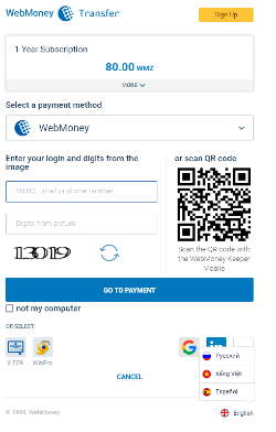  Option one - Pay with WebMoney 
