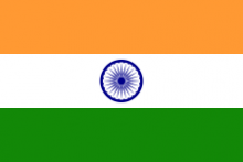 जासूस फोन - मोबाइल ट्रैकर