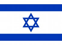 טלפון מרגל - גשש נייד