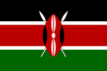 Kupeleleza simu - Mkono tracker